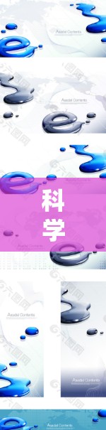 科学上网代理是一个涉及网络技术和网络安全的广泛话题，具体含义可能因语境而异。以下是一些可能的解释和相关信息